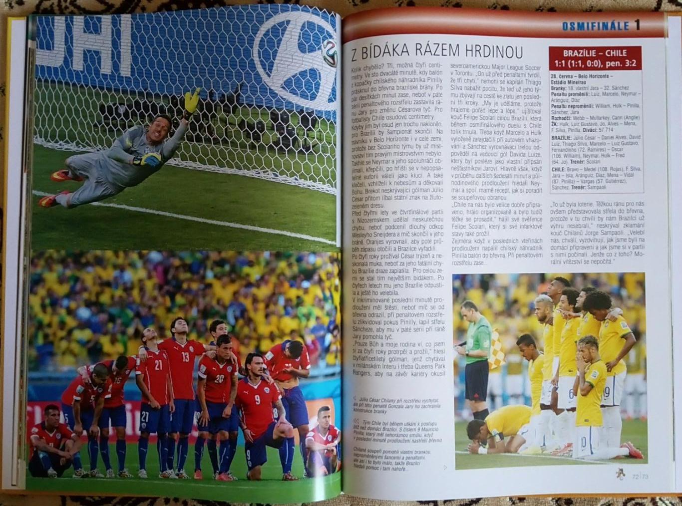 Футбол Книга-фотоальбом. Чемпіонат світу 2014.Olimpia.Бразилія-2014. 4