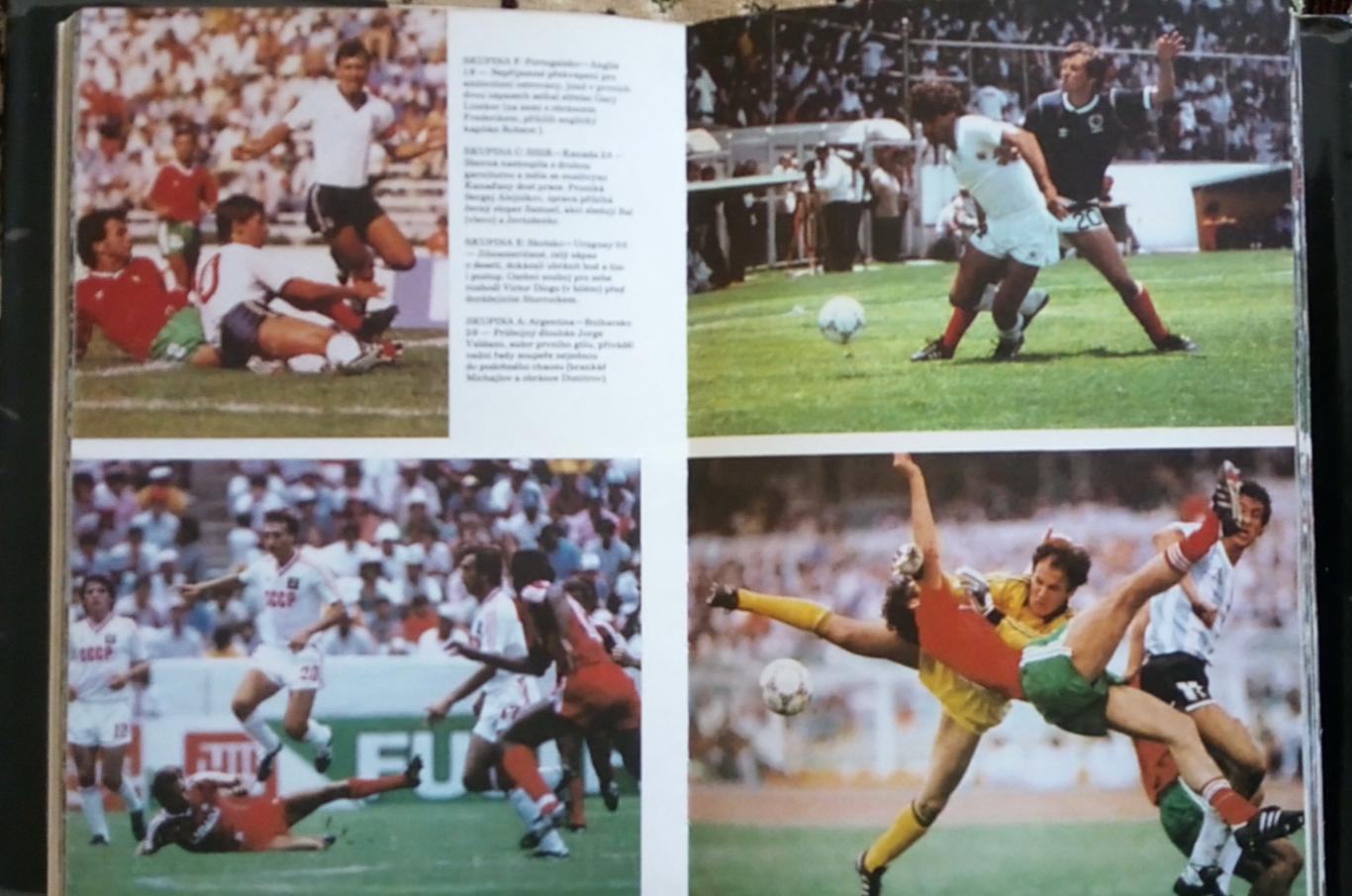 Футбол. Книга - фотоальбом. Чемпіонат світу 1986.Мексіка-1986. 2