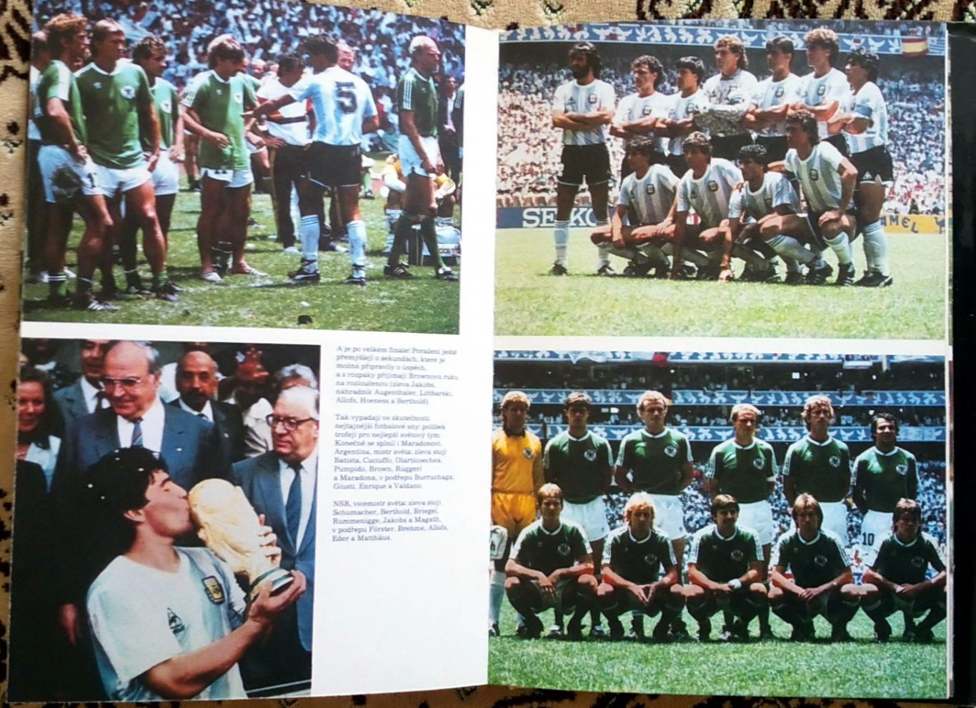 Футбол. Книга - фотоальбом. Чемпіонат світу 1986.Мексіка-1986. 7