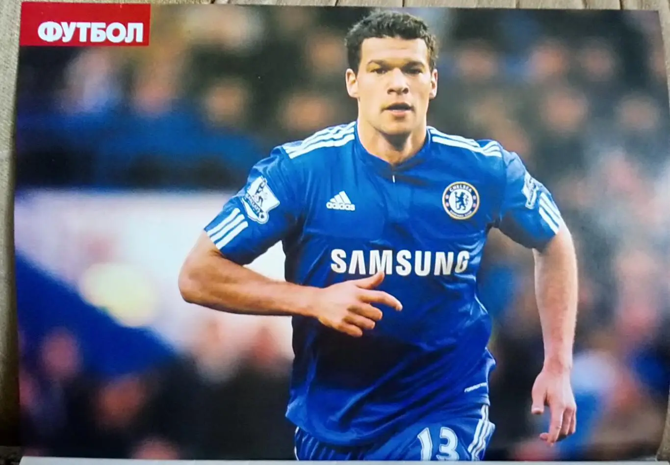 Журнал. Футбол. N 6/2010. Постер Баллак. 1