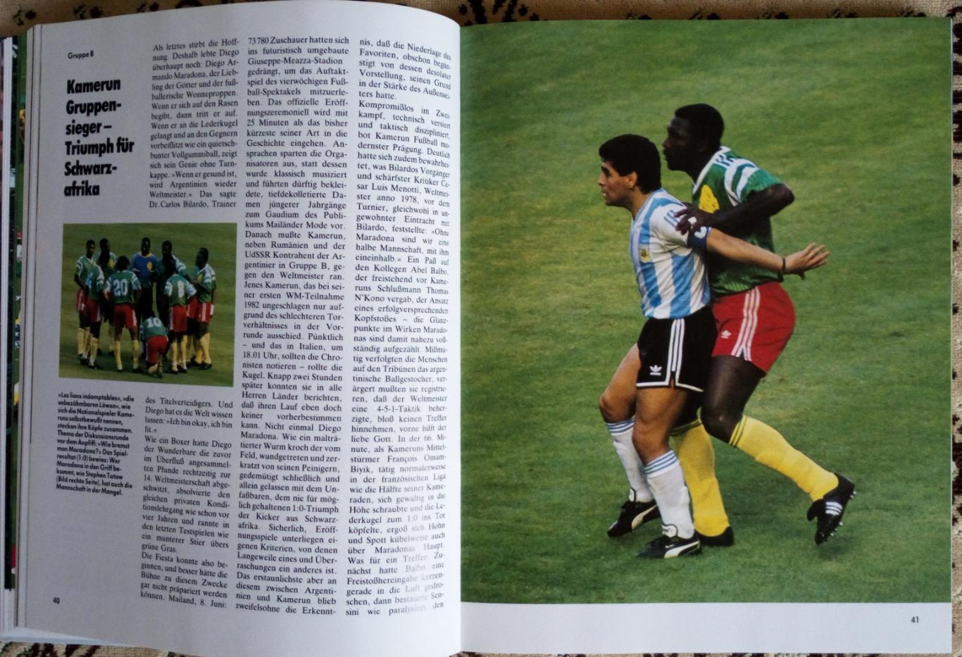 Футбол Книга-фотоальбом. Чемпіонат світу - 1990.Італія-90. 2
