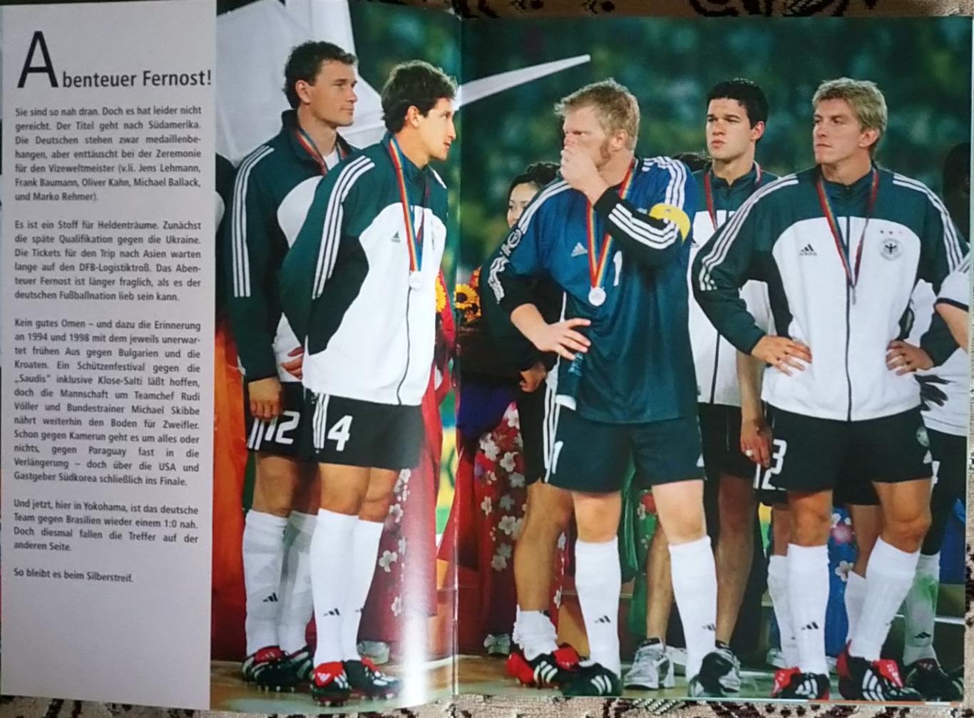 Футбол. Чемпіонат світу 2002.Фотоальбом.Японія/Корея -2002.Книга. 1