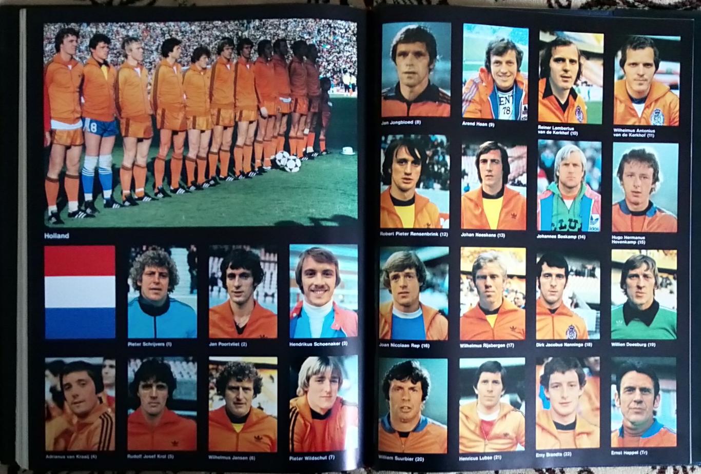 Футбол. Книга - фотоальбом. Чемпіонат світу - 1978. 1