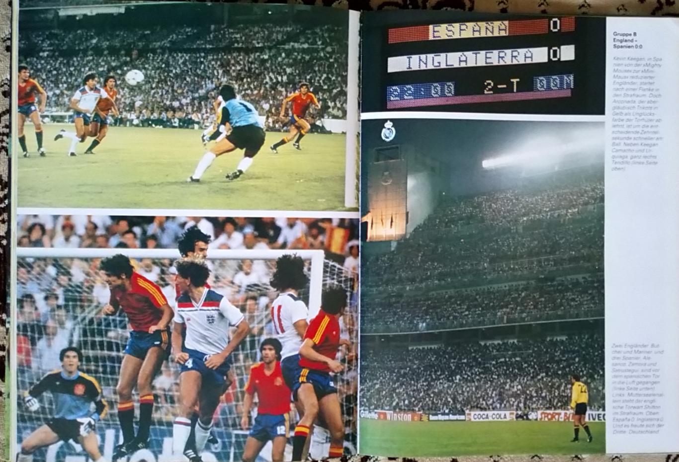 Футбол Книга-фотоальбом. Чемпіонат світу 1982. 1