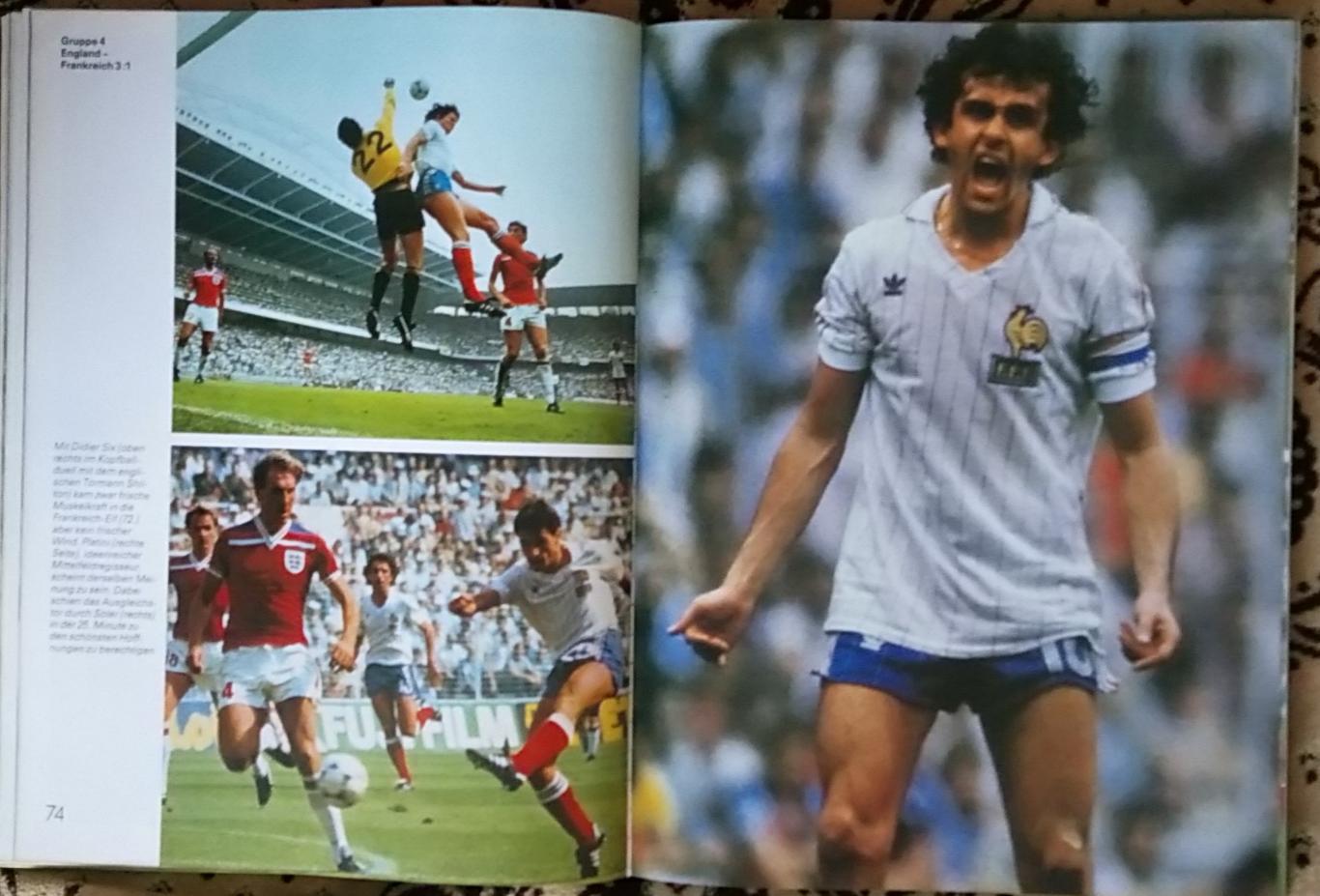 Футбол Книга-фотоальбом. Чемпіонат світу 1982. 3