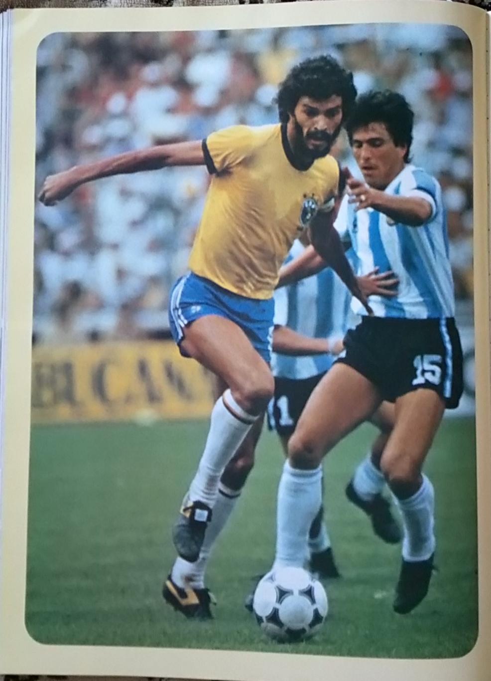 Футбол Книга-фотоальбом. Чемпіонат світу 1982. 4