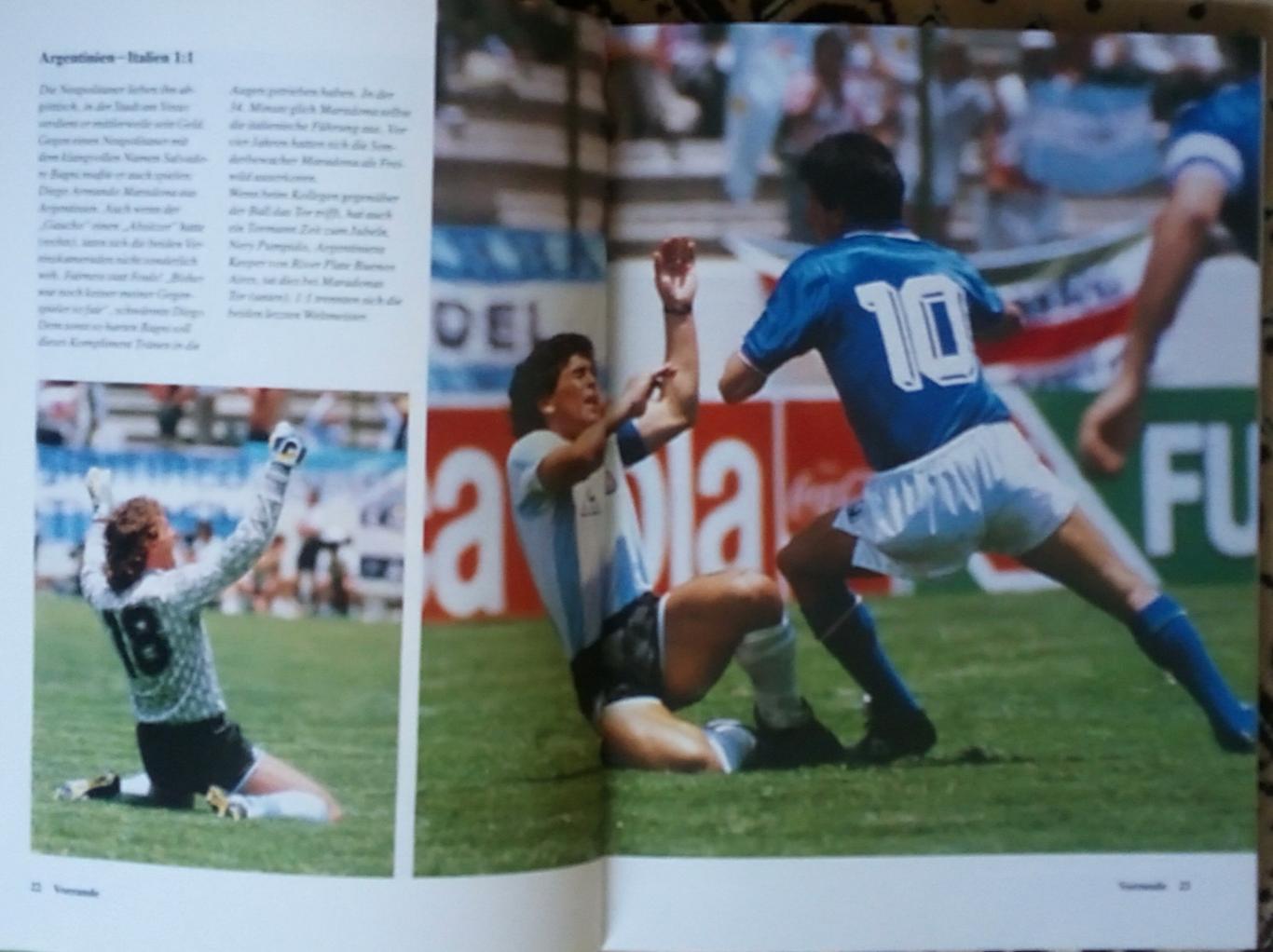 Футбол. Книга фотоальбом. Чемпіонат світу 1986. 1
