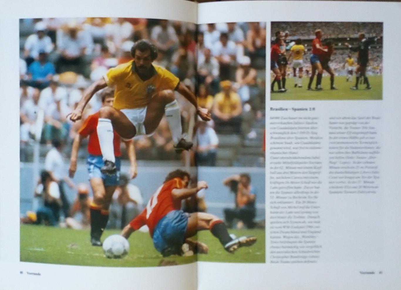 Футбол. Книга фотоальбом. Чемпіонат світу 1986. 2