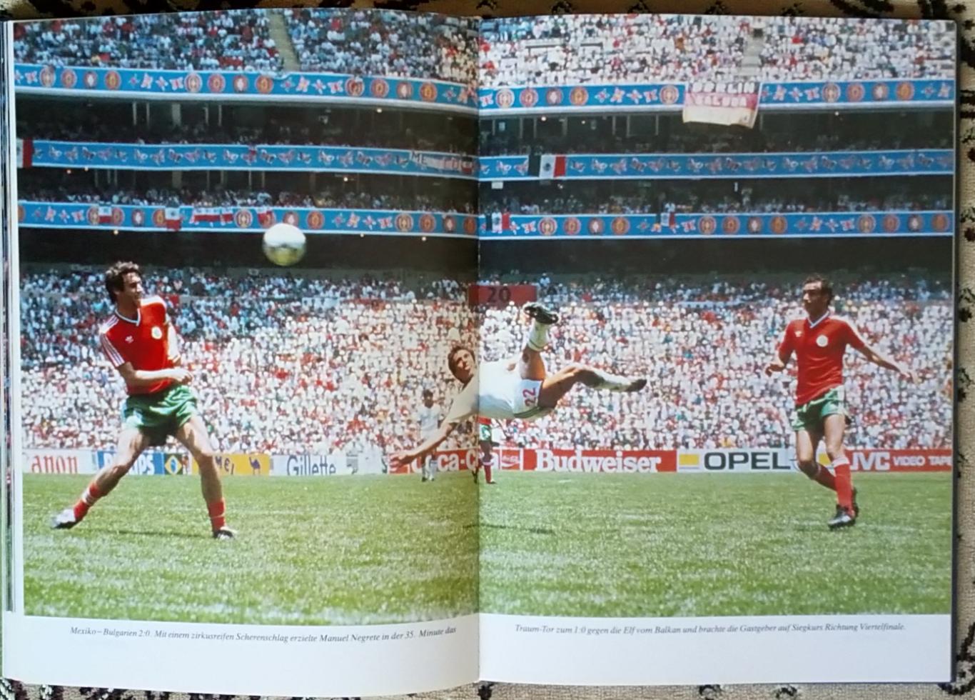 Футбол. Книга фотоальбом. Чемпіонат світу 1986. 3