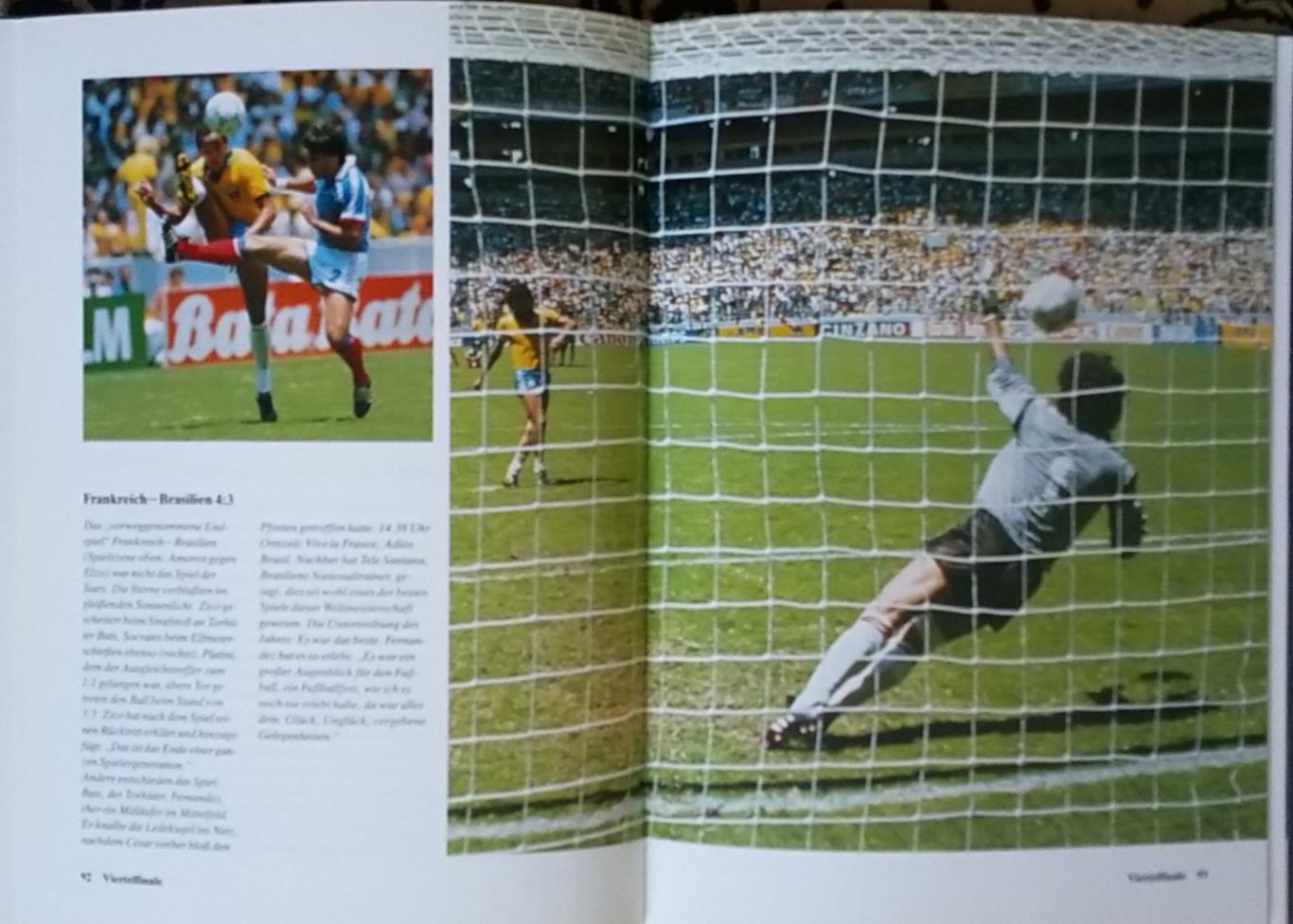 Футбол. Книга фотоальбом. Чемпіонат світу 1986. 5
