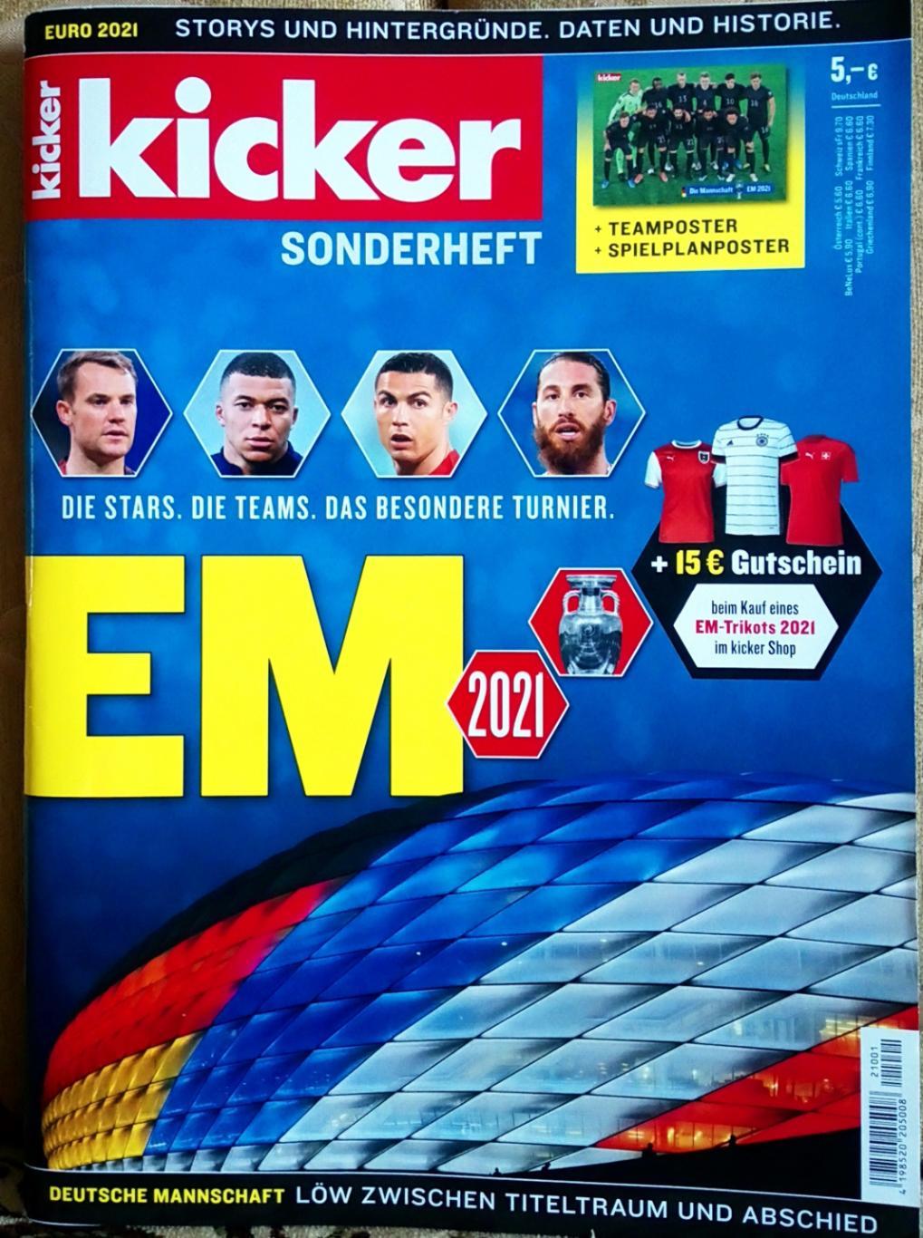 Футбол, Чемпіонат Європи 2020, cпецвидання Кікер / Kicker Sonderheft Euro 2020