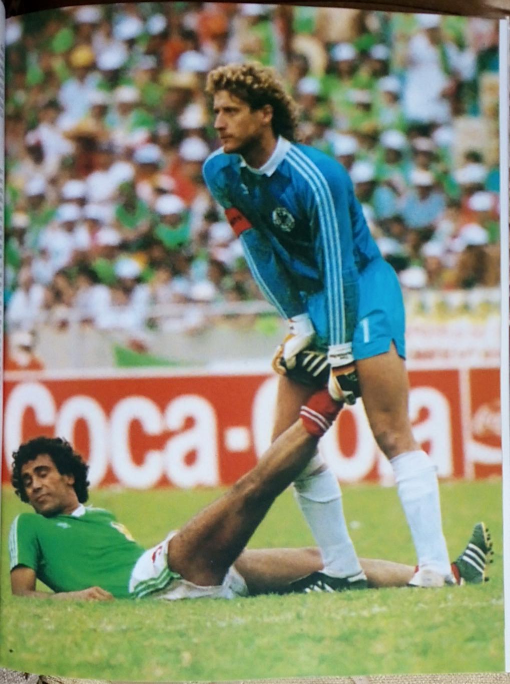 Футбол Книга-фотоальбом. Чемпіонат світу - 1986. 2