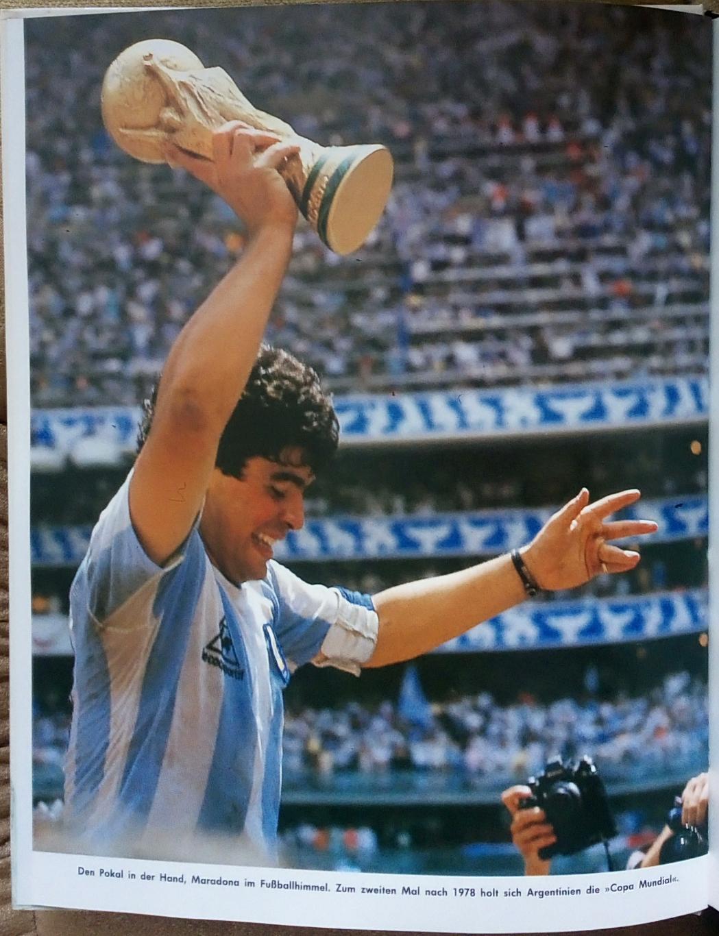 Футбол Книга-фотоальбом. Чемпіонат світу - 1986. 7