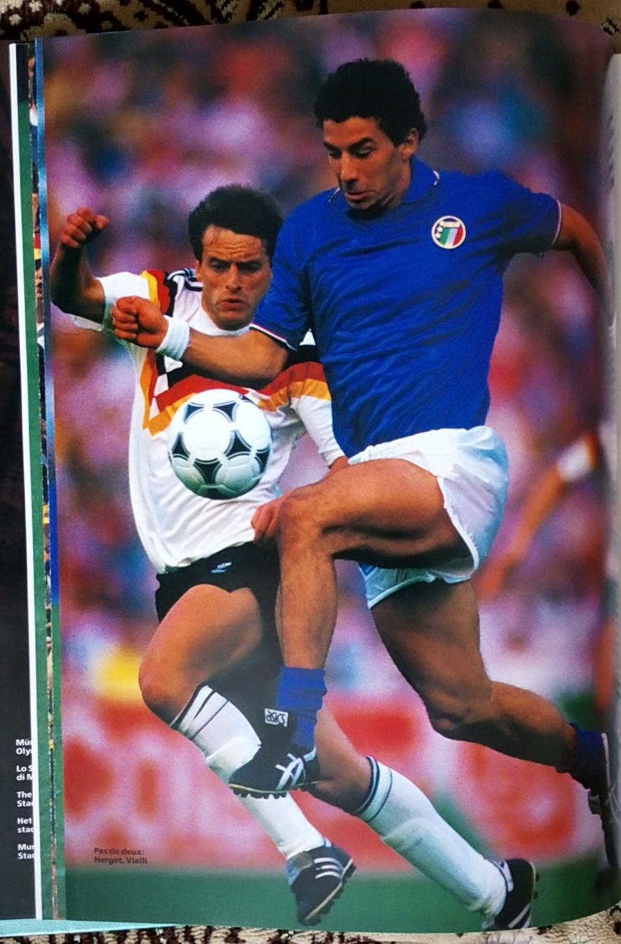 Футбол. Книга-фотоальбом. Чемпіонат Європи 1988. 1