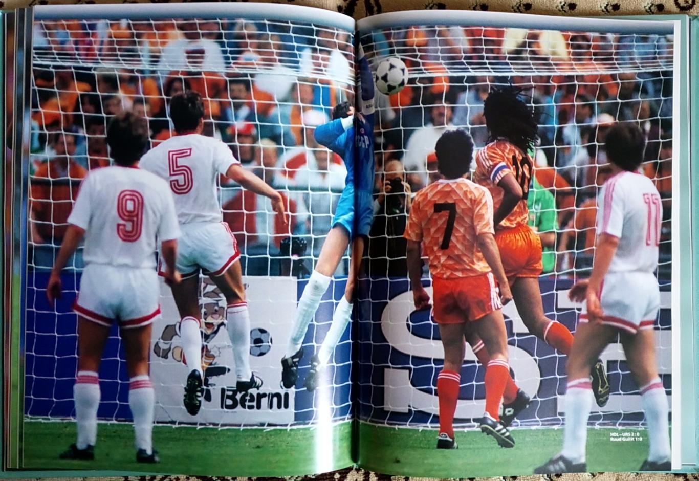 Футбол. Книга-фотоальбом. Чемпіонат Європи 1988. 5