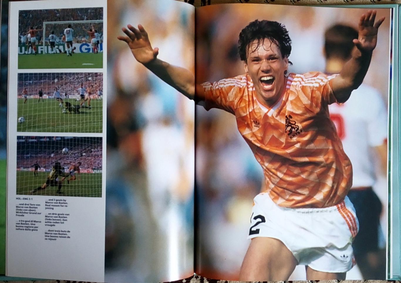 Футбол. Книга-фотоальбом. Чемпіонат Європи 1988. 7