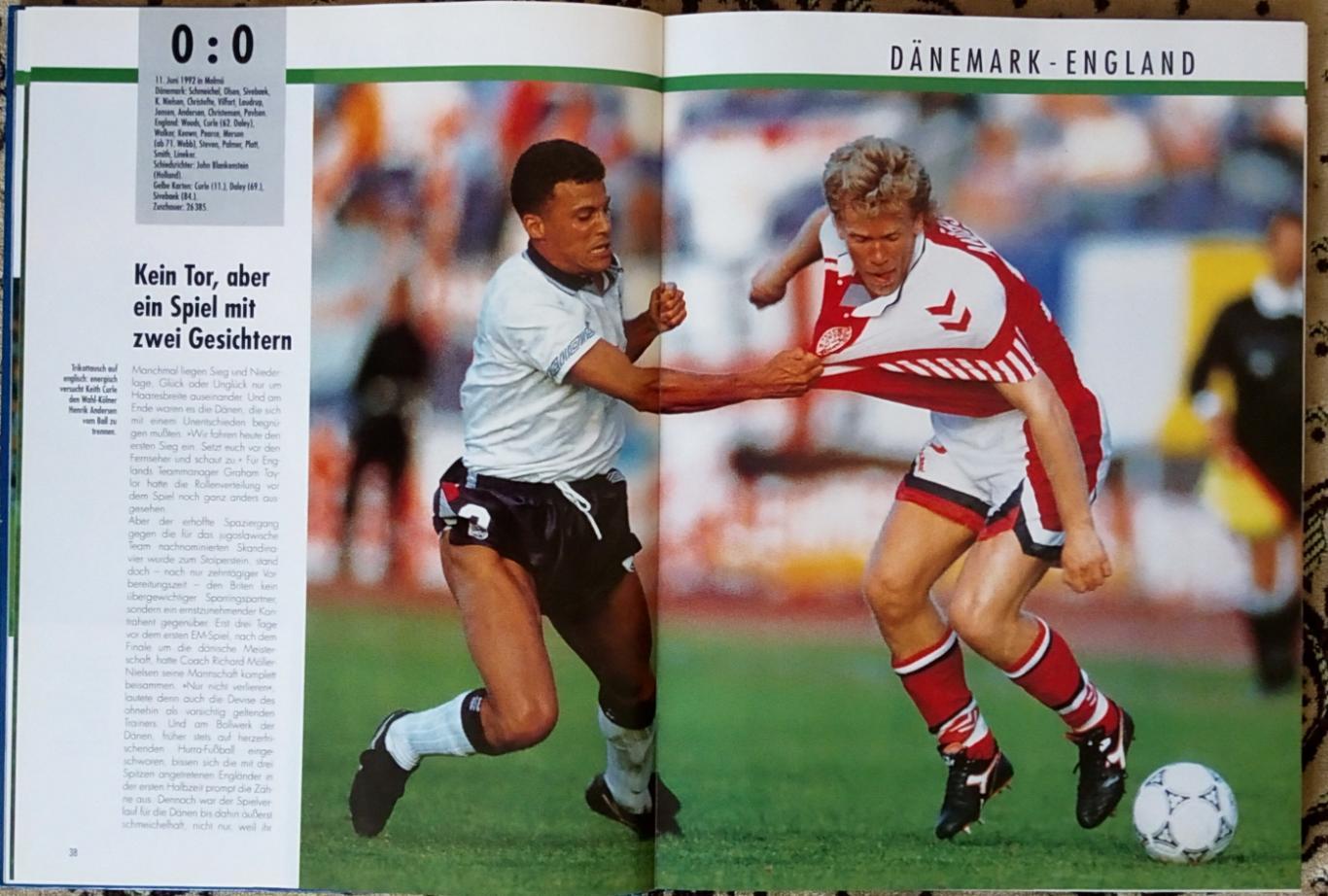 Футбол Книга-фотоальбом. Чемпіонат Європи 1992. 2