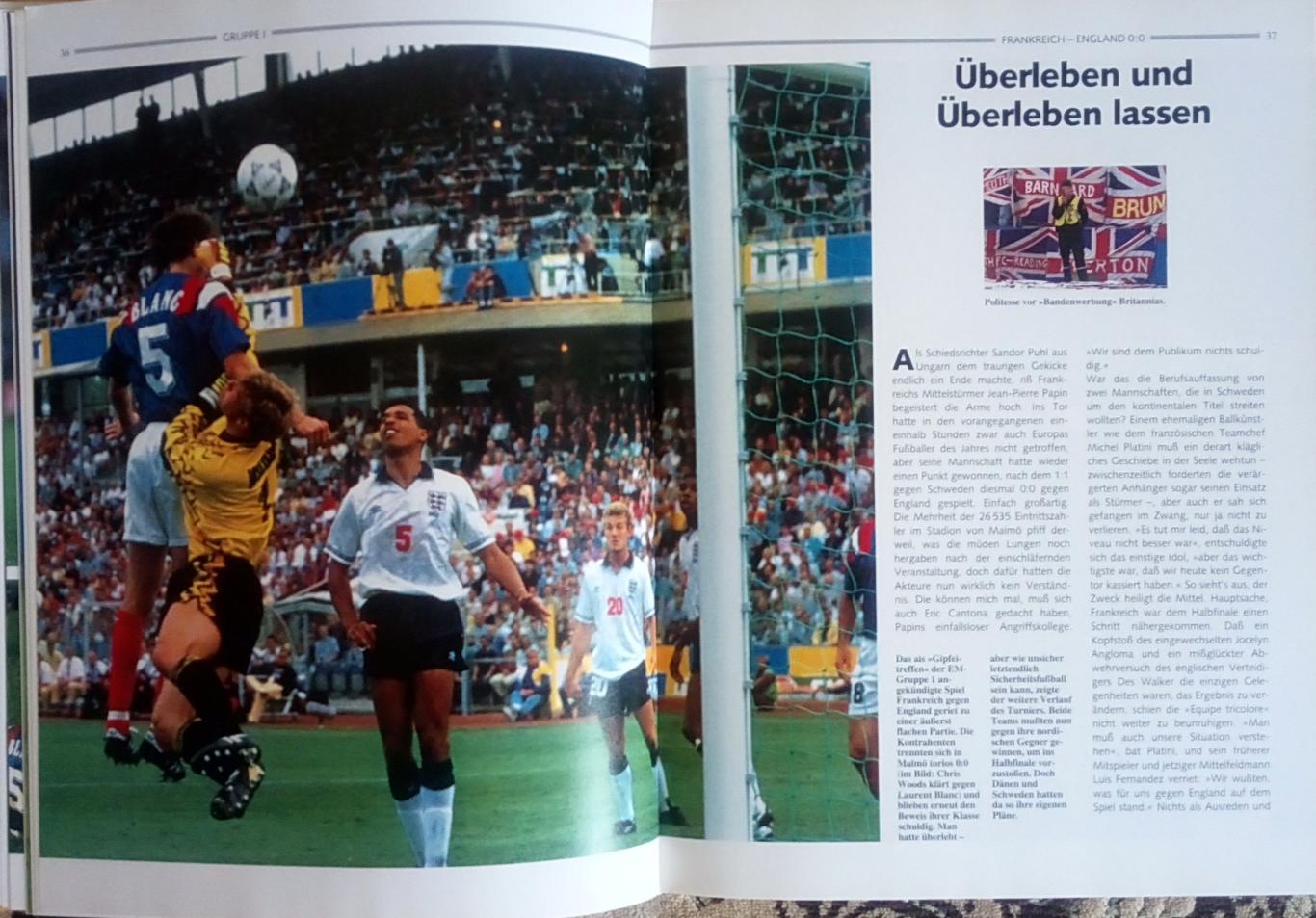 Футбол Книга-фотоальбом. Чемпіонат Європи 1992. 1