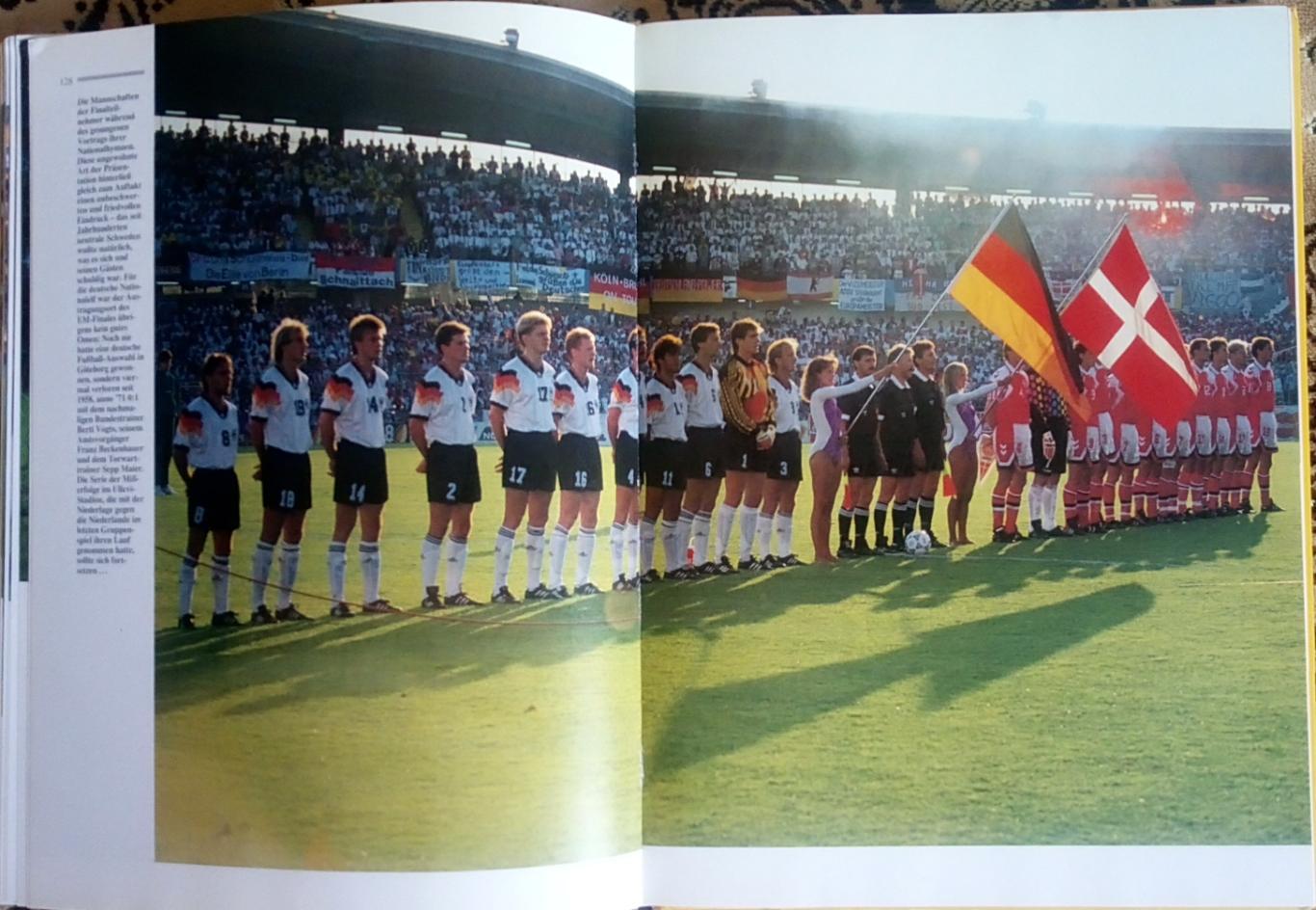 Футбол Книга-фотоальбом. Чемпіонат Європи 1992. 7