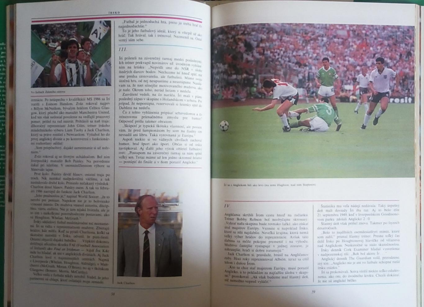 Футбол Книга-фотоальбом. Чемпіонат Європи - 1988. 5