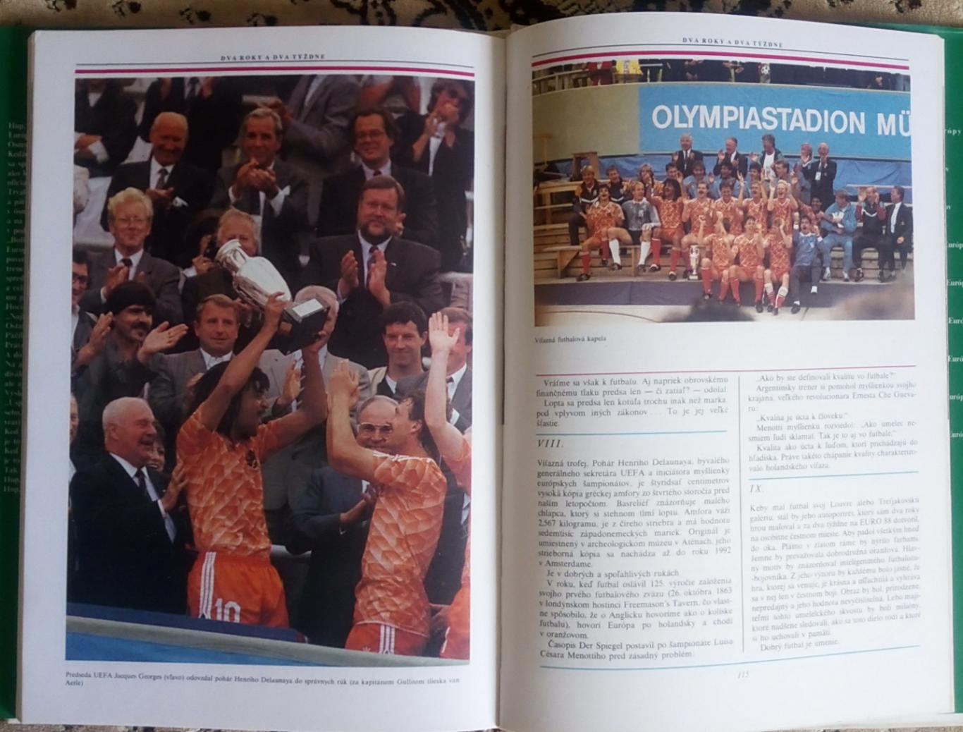 Футбол Книга-фотоальбом. Чемпіонат Європи - 1988. 7