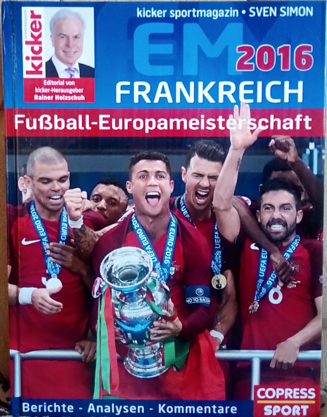 Футбол. Kicker. Книга-фотоальбом. Чемпіонат Європи - 2016.