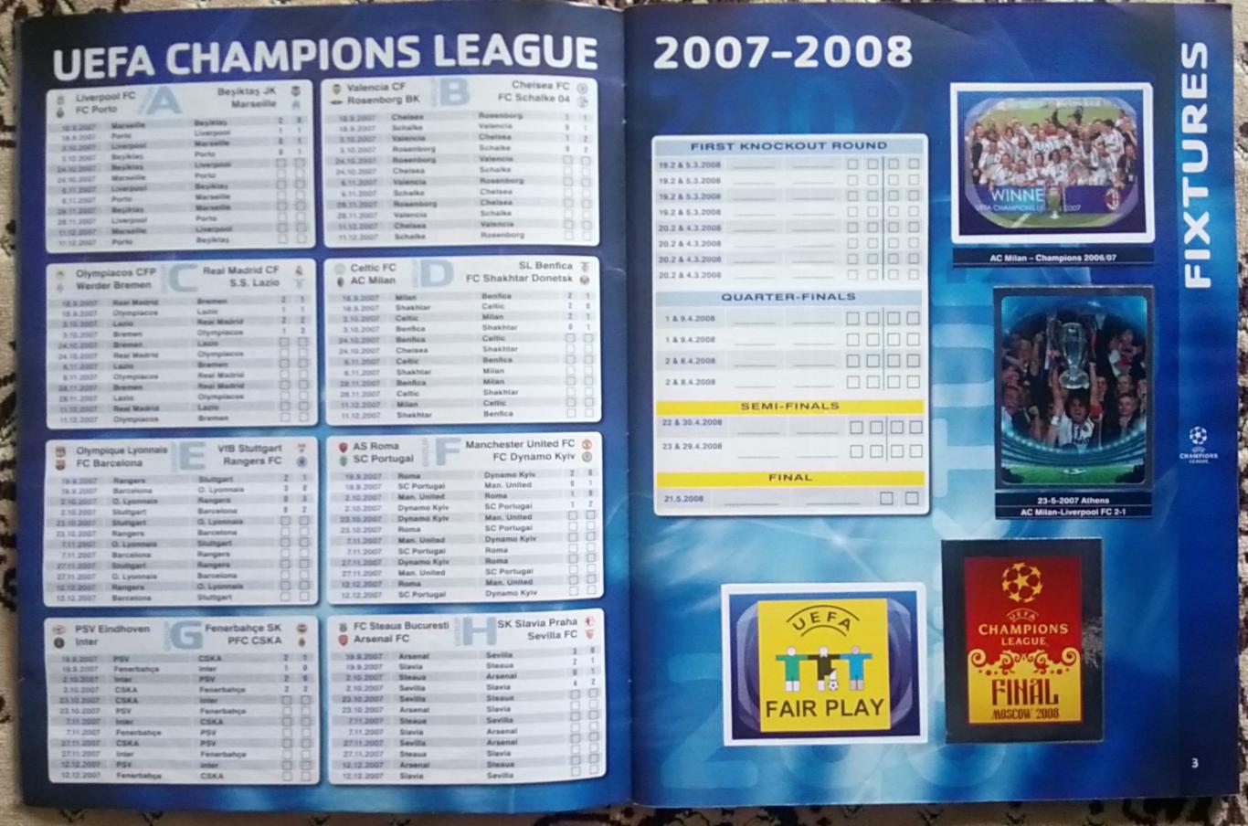 Футбол. Panini. Ліга Чемпіонів 2007-2008. 1