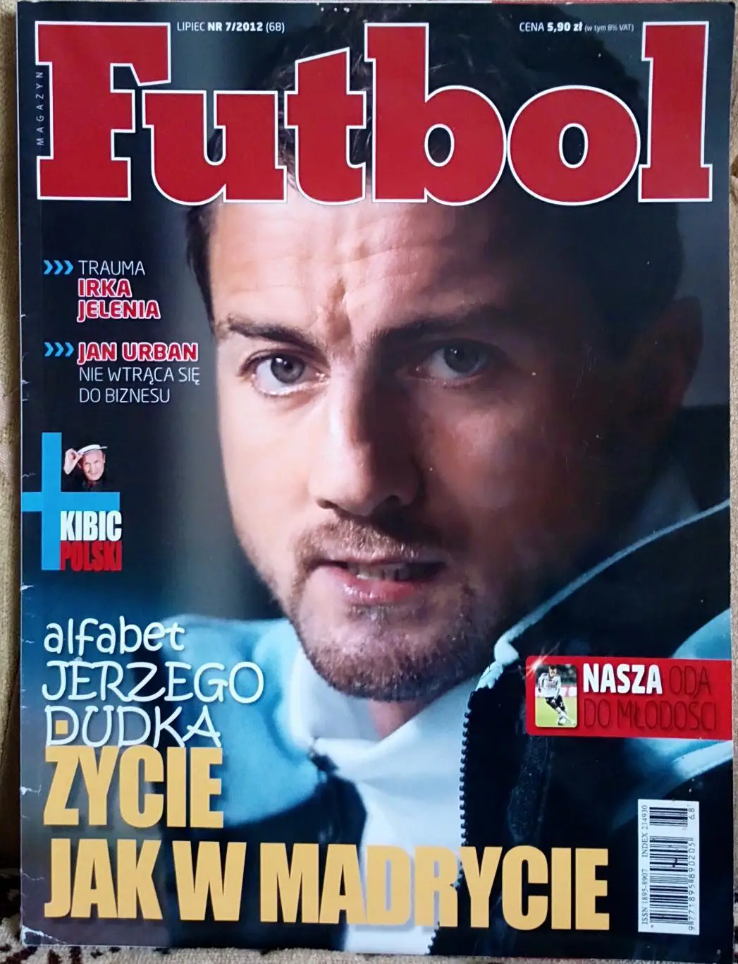 Футбол. Журнал. Futbol. N7/2012.Мессі.