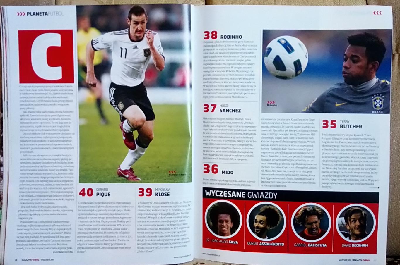 Футбол. Futbol N9/2011.Журнал. 2