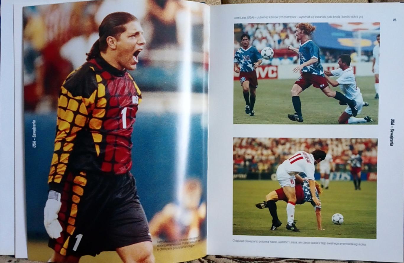 Футбол. Книга- фотоальбом. США-94.Чемпіонат світу. 1