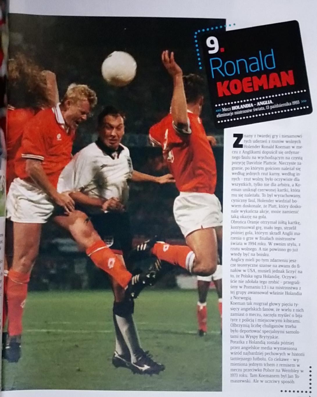 Футбол. Журнал. Futbol N1/2010. 1