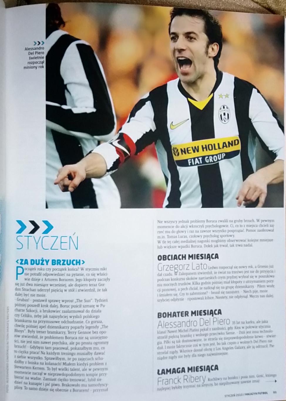 Футбол. Журнал. Futbol N1/2010. 3