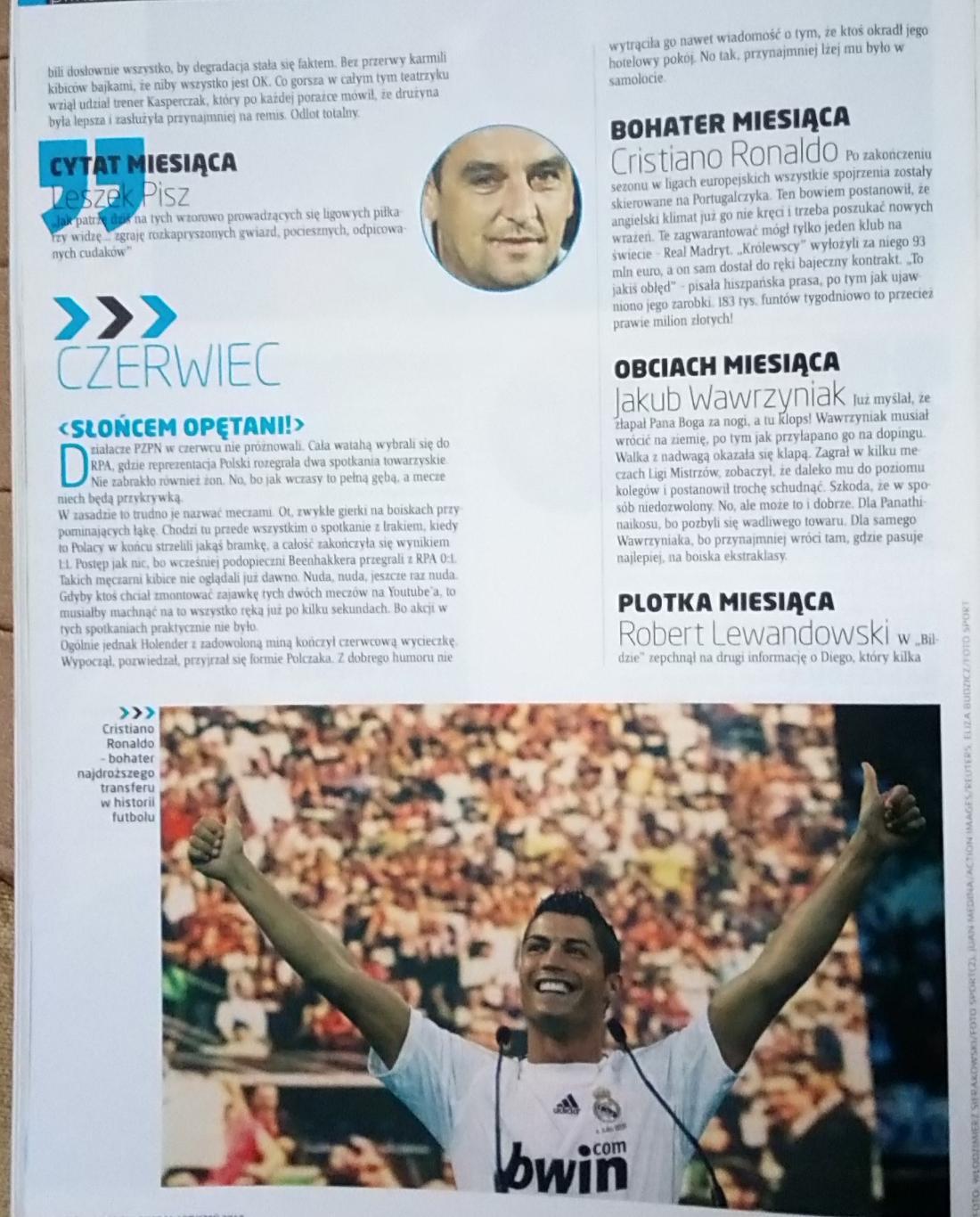 Футбол. Журнал. Futbol N1/2010. 4