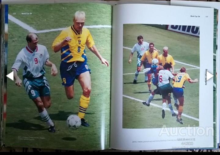 Футбол. Книга - фотоальбом. Чемпіонат світу - 1994. 4