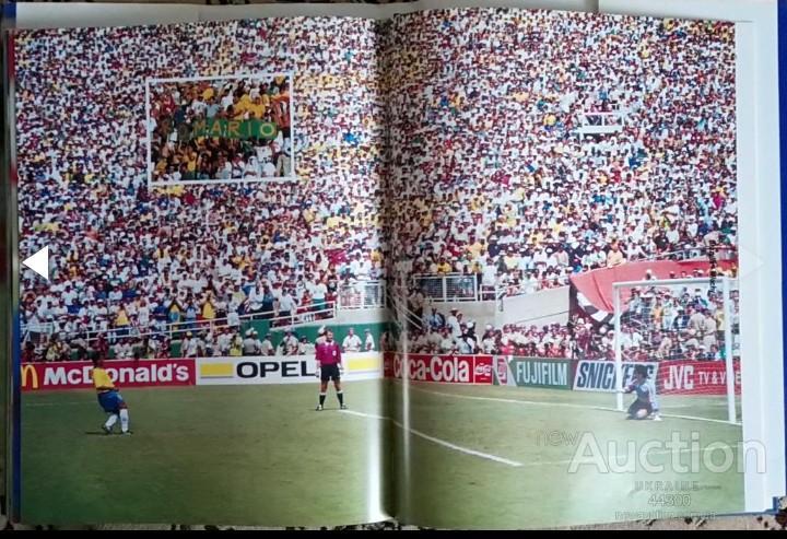 Футбол. Книга - фотоальбом. Чемпіонат світу - 1994. 7