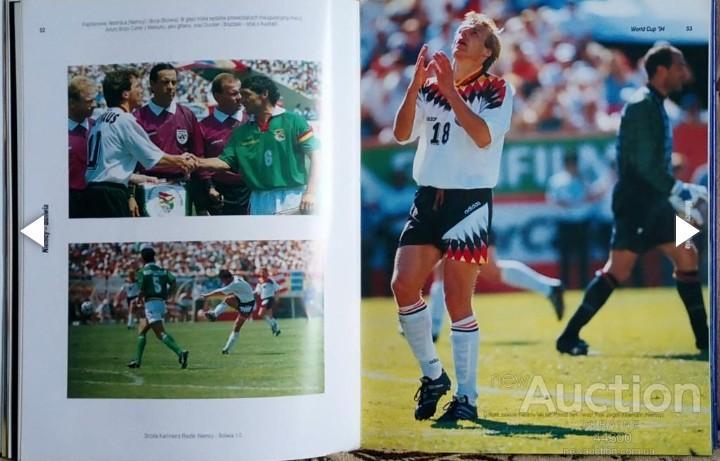 Футбол. Книга - фотоальбом. Чемпіонат світу - 1994. 3