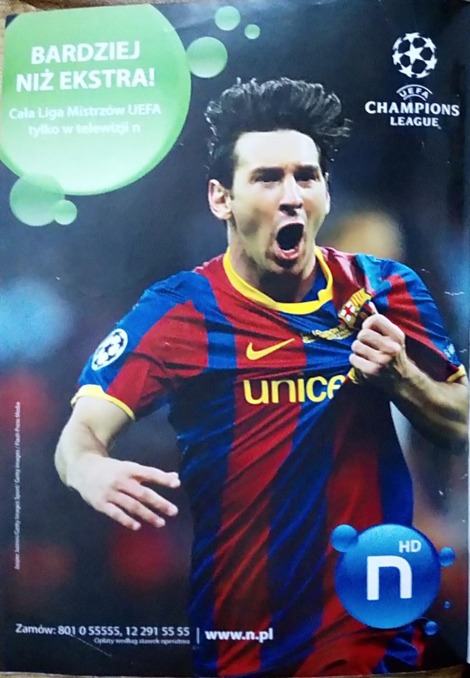 Футбол. Журнал. Futbol N10/2011. 1