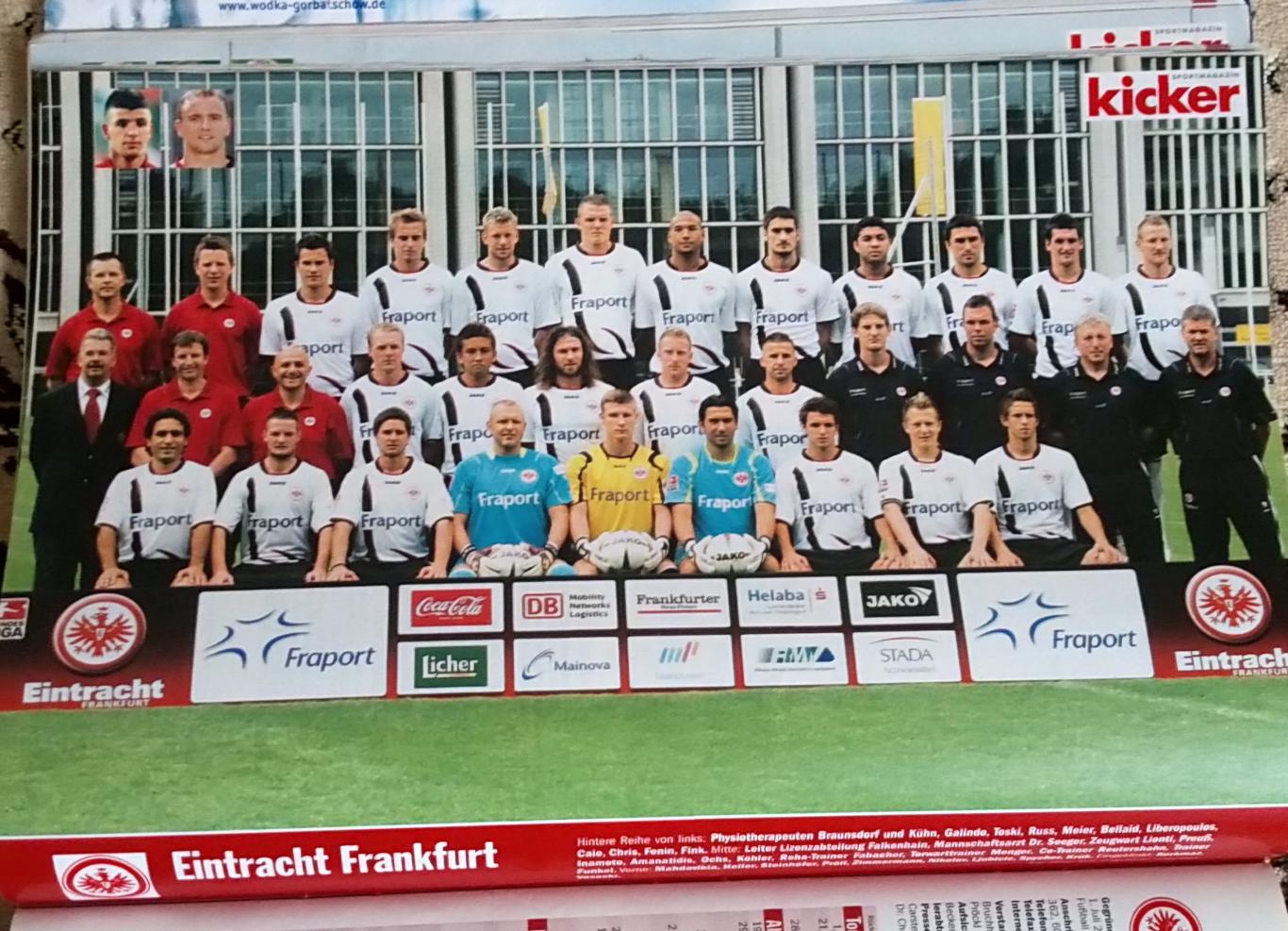 Футбол. Kicker. Bundesliga 2008/2009.Спецвидання. 1