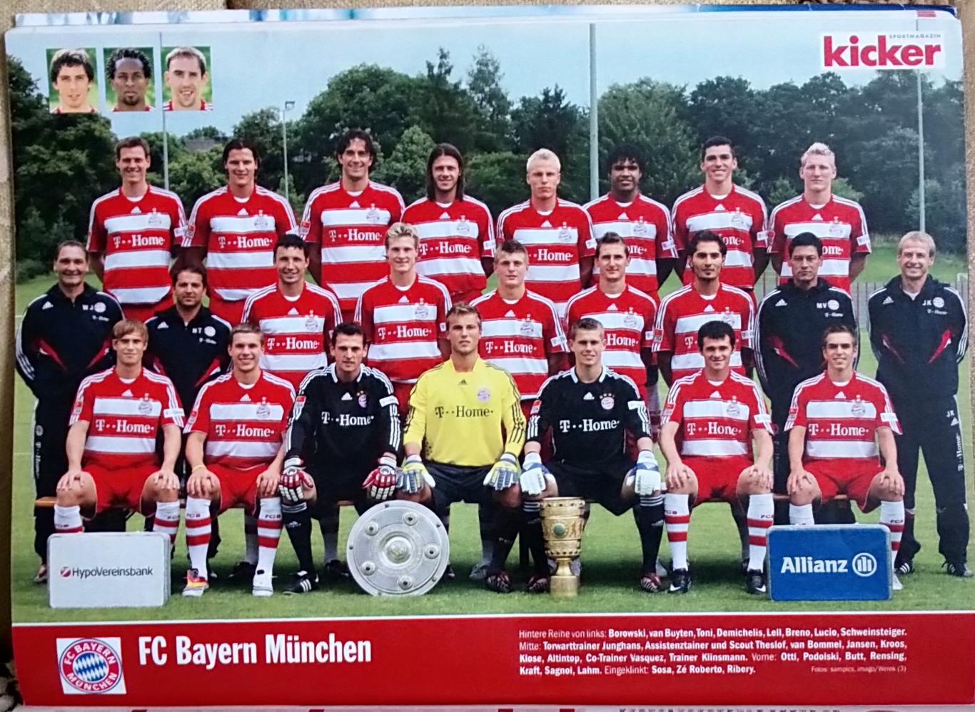 Футбол. Kicker. Bundesliga 2008/2009.Спецвидання. 2