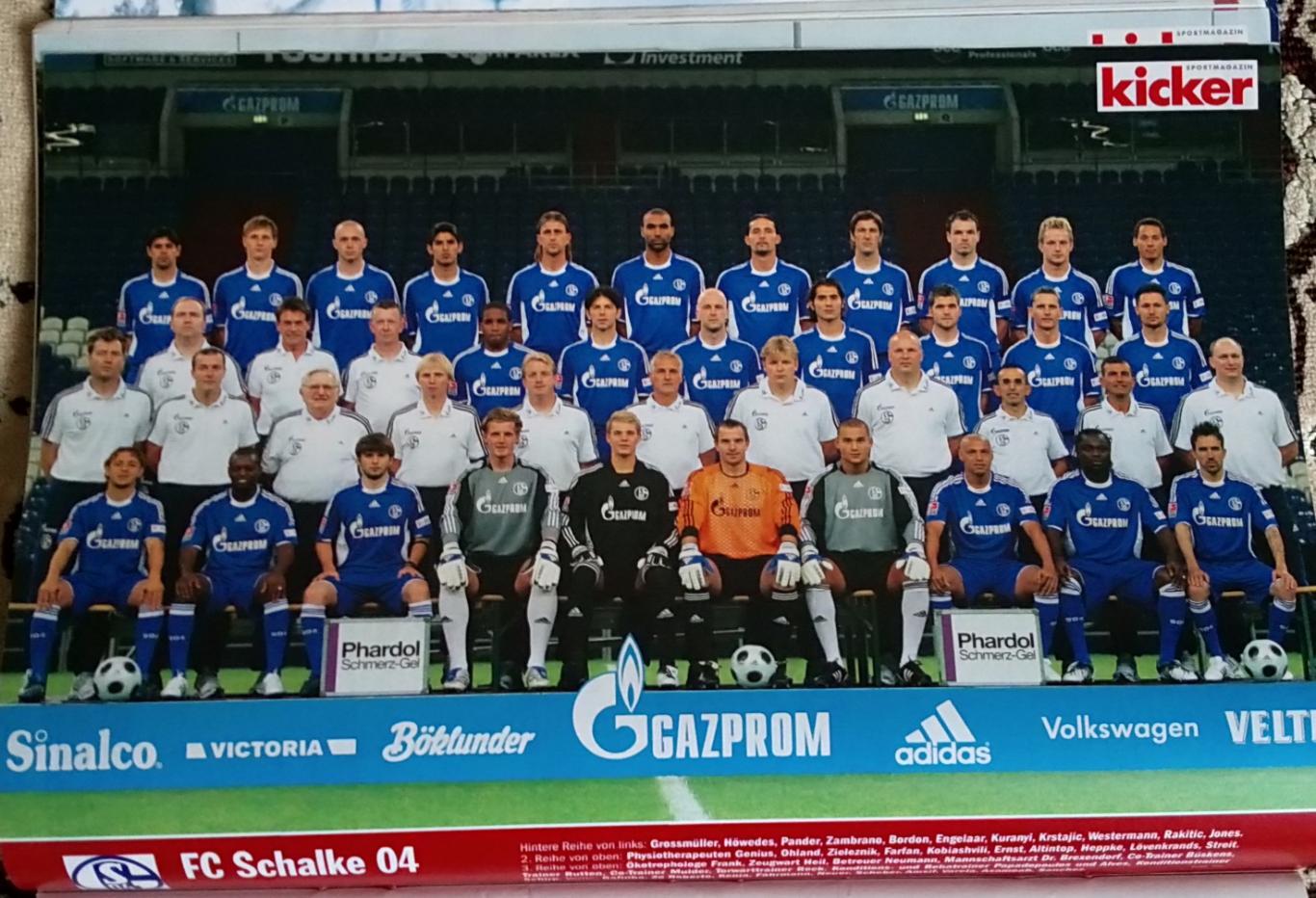 Футбол. Kicker. Bundesliga 2008/2009.Спецвидання. 5