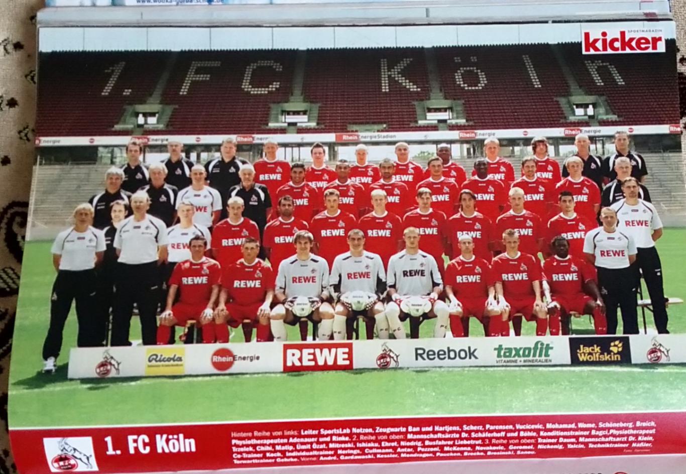 Футбол. Kicker. Bundesliga 2008/2009.Спецвидання. 7