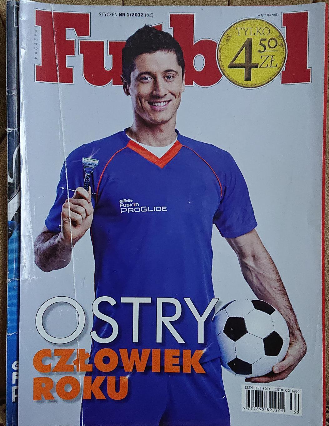 Журнал.Futbol N1/2012.