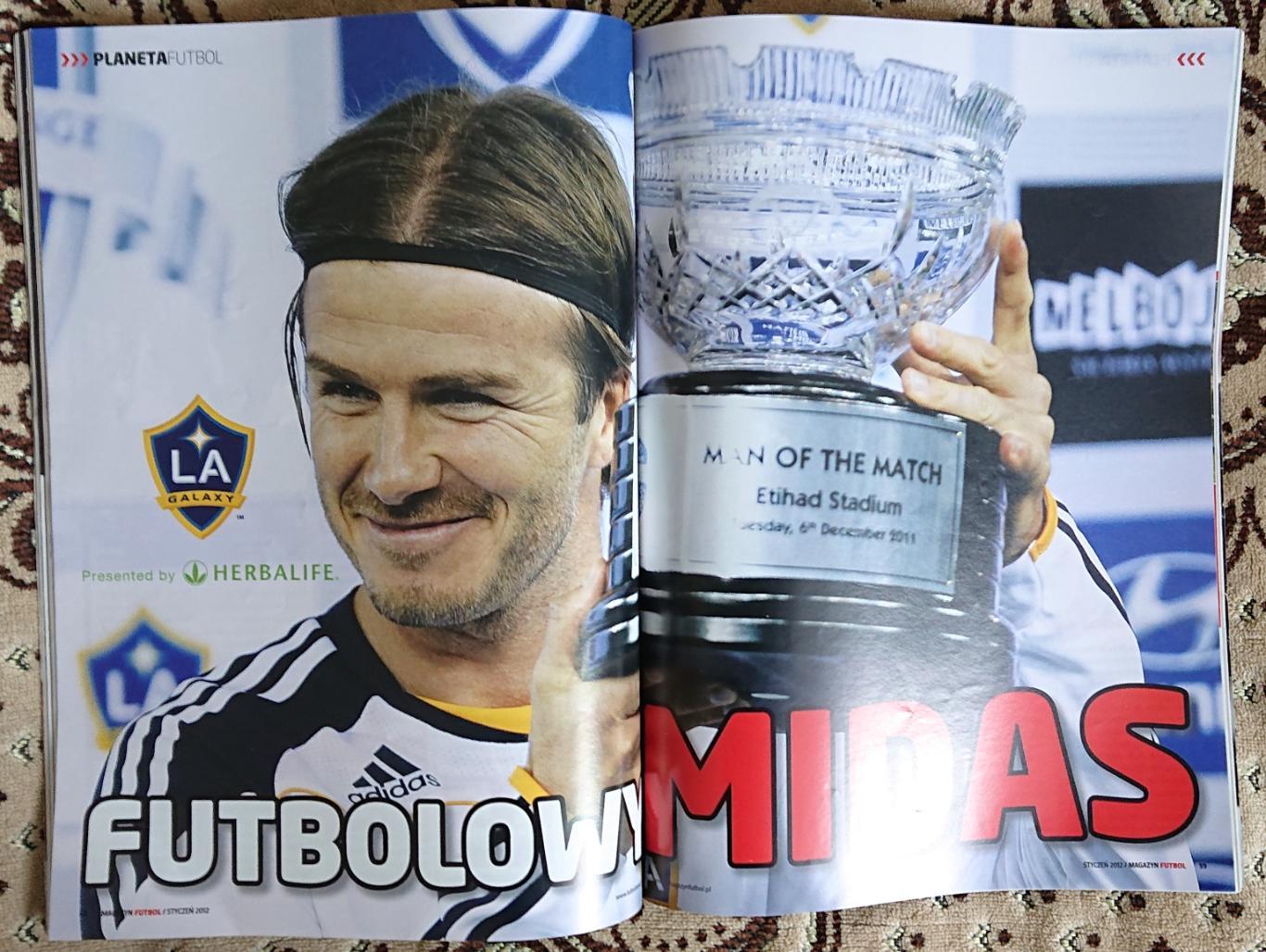 Журнал.Futbol N1/2012. 2