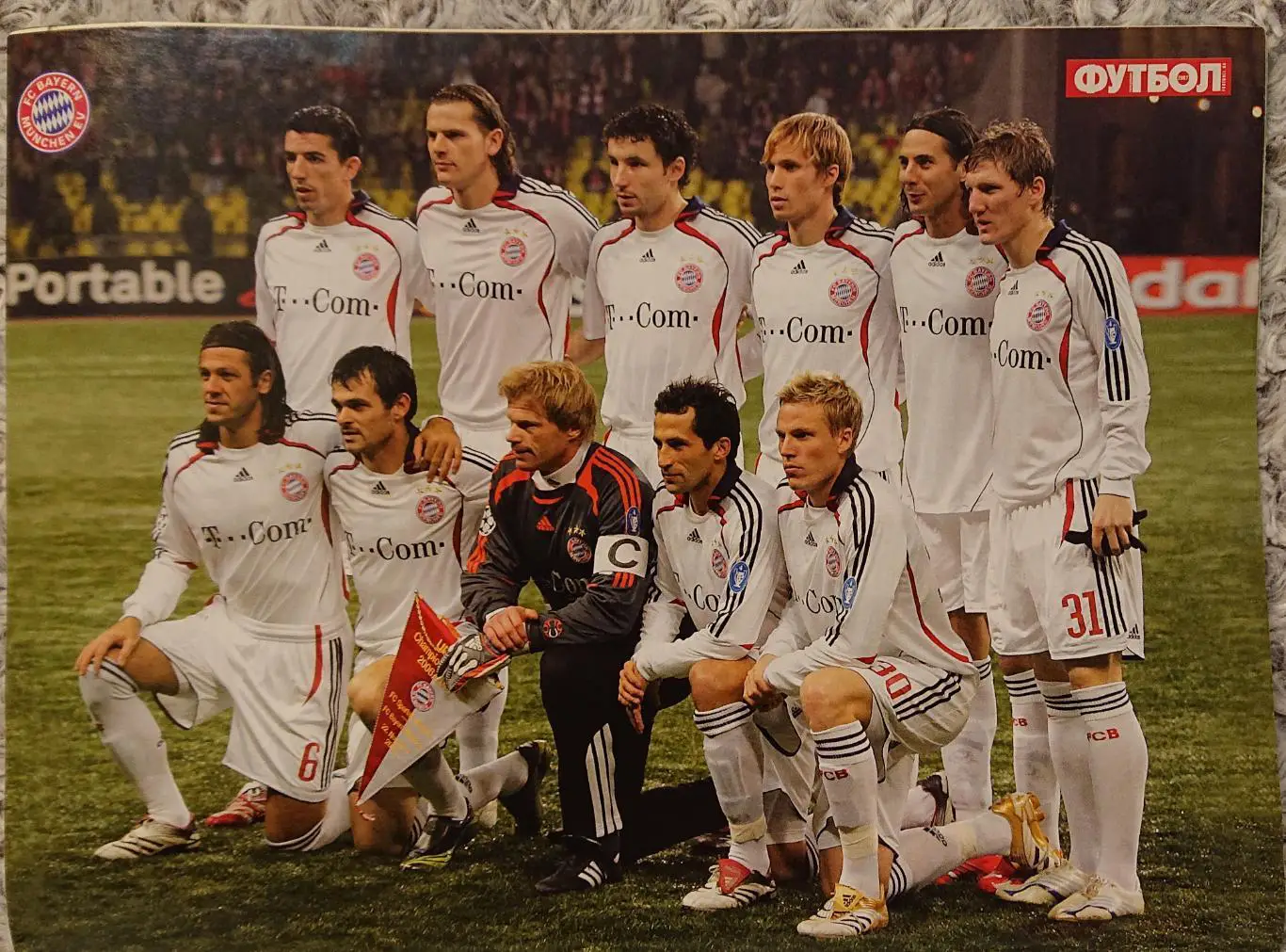 Футбол.Журнал.Спецвидання.Лі га Чемпіонів 2006/2007.Плей-офф. 6