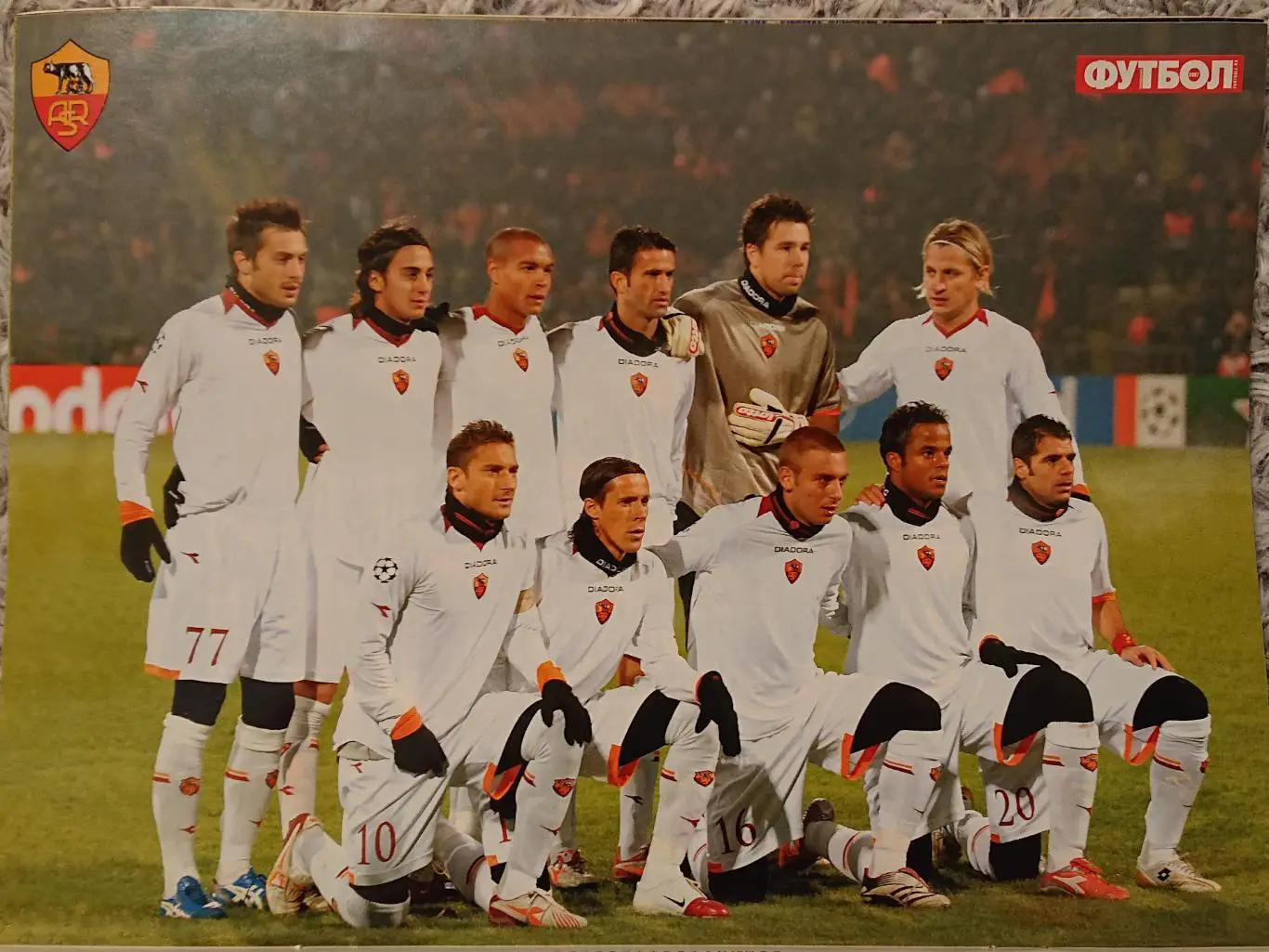 Футбол.Журнал.Спецвидання.Лі га Чемпіонів 2006/2007.Плей-офф. 5