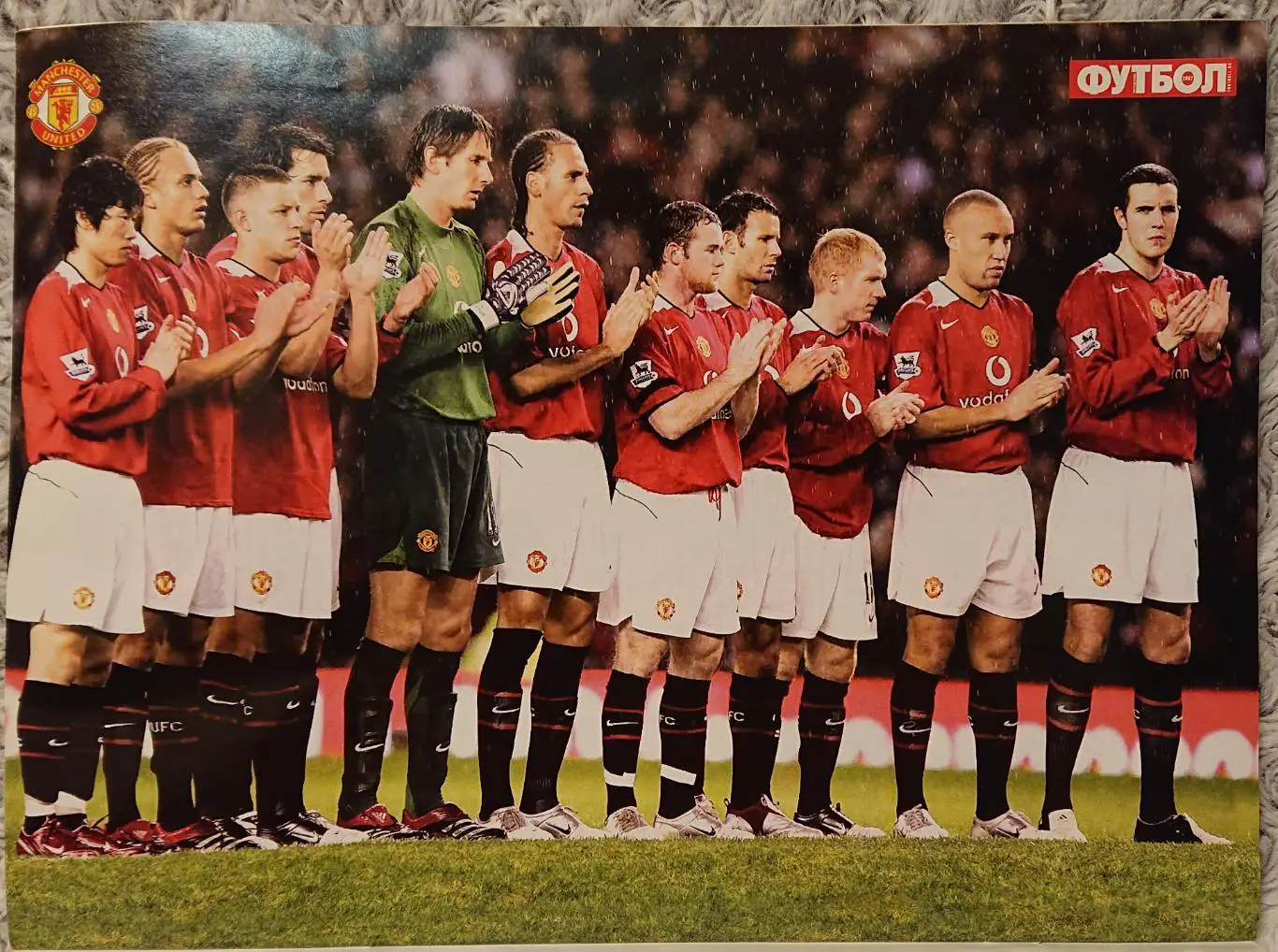 Футбол.Журнал.Спецвидання.Лі га Чемпіонів 2006/2007.Плей-офф. 7