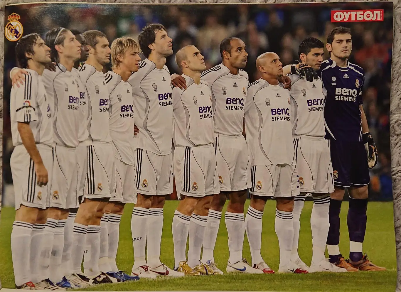 Футбол.Журнал.Спецвидання.Лі га Чемпіонів 2006/2007.Плей-офф. 3