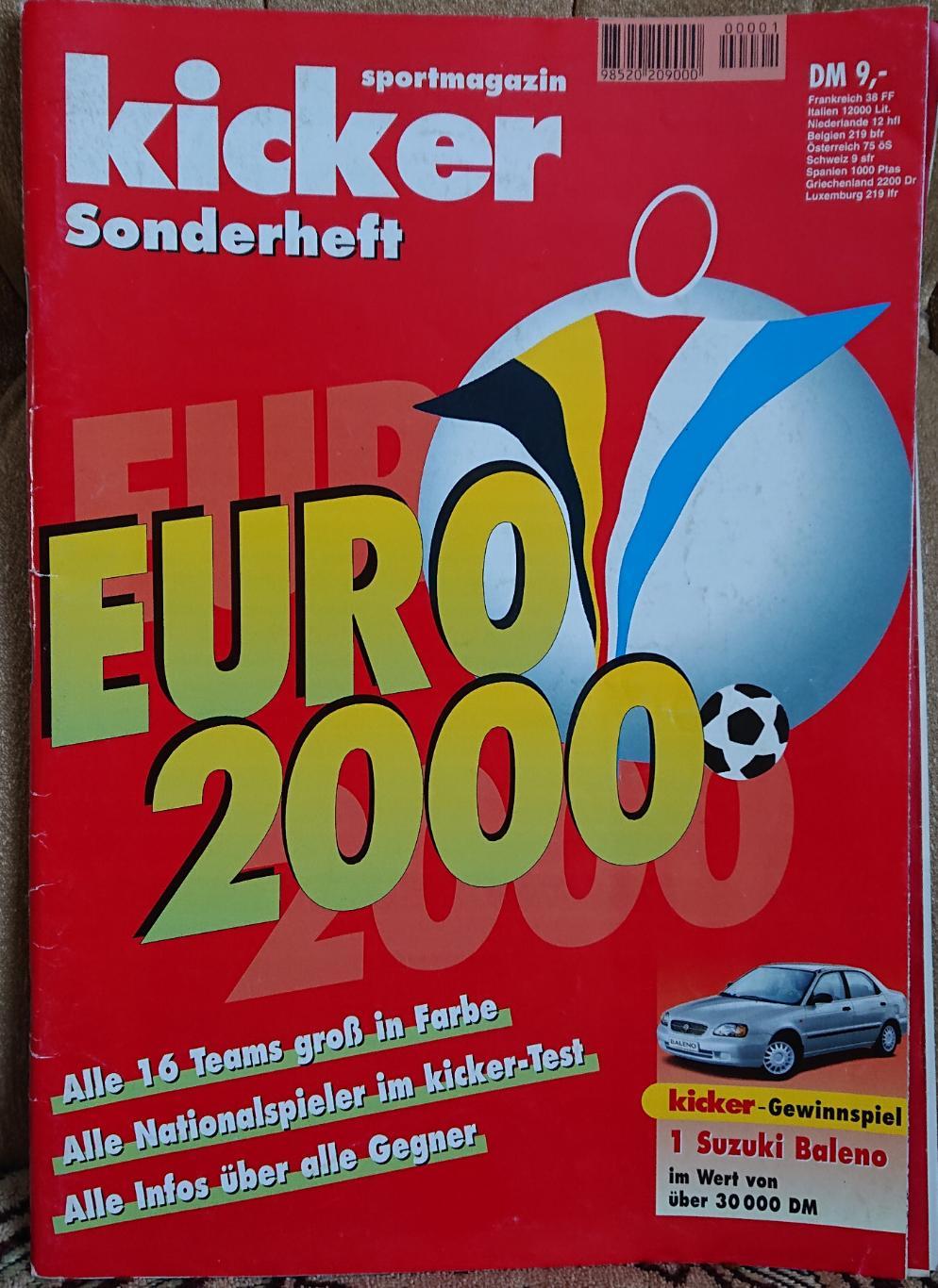 Футбол Журнал Kicker.Спецвидання.Чемпіонат Європи -2000.