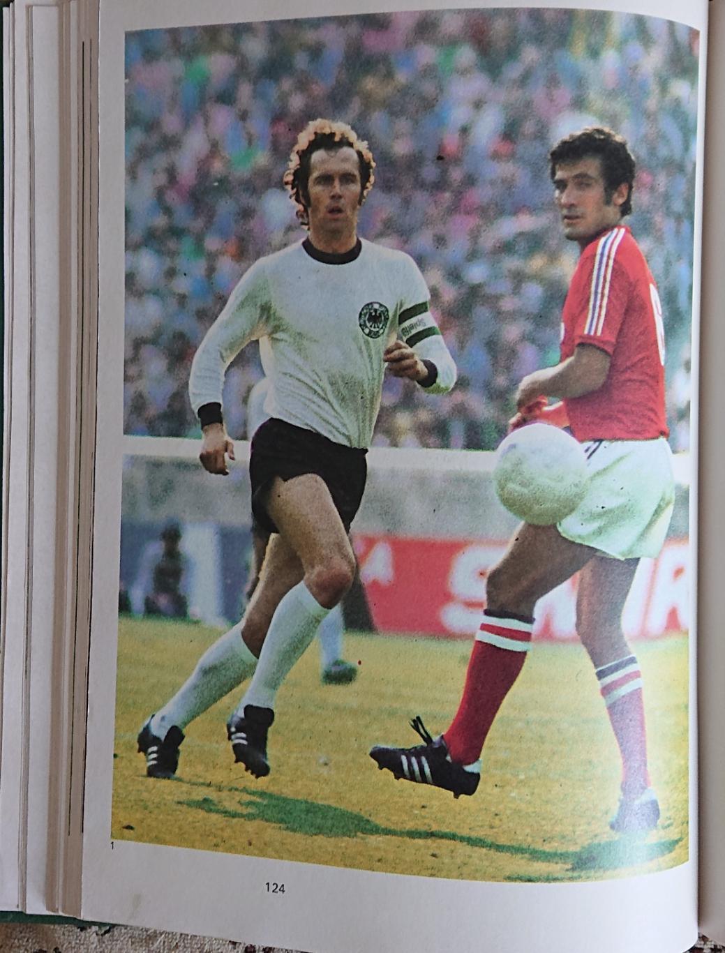 Футбол Книга-фотоалььом.Чемпіонат Світу 1974. 1