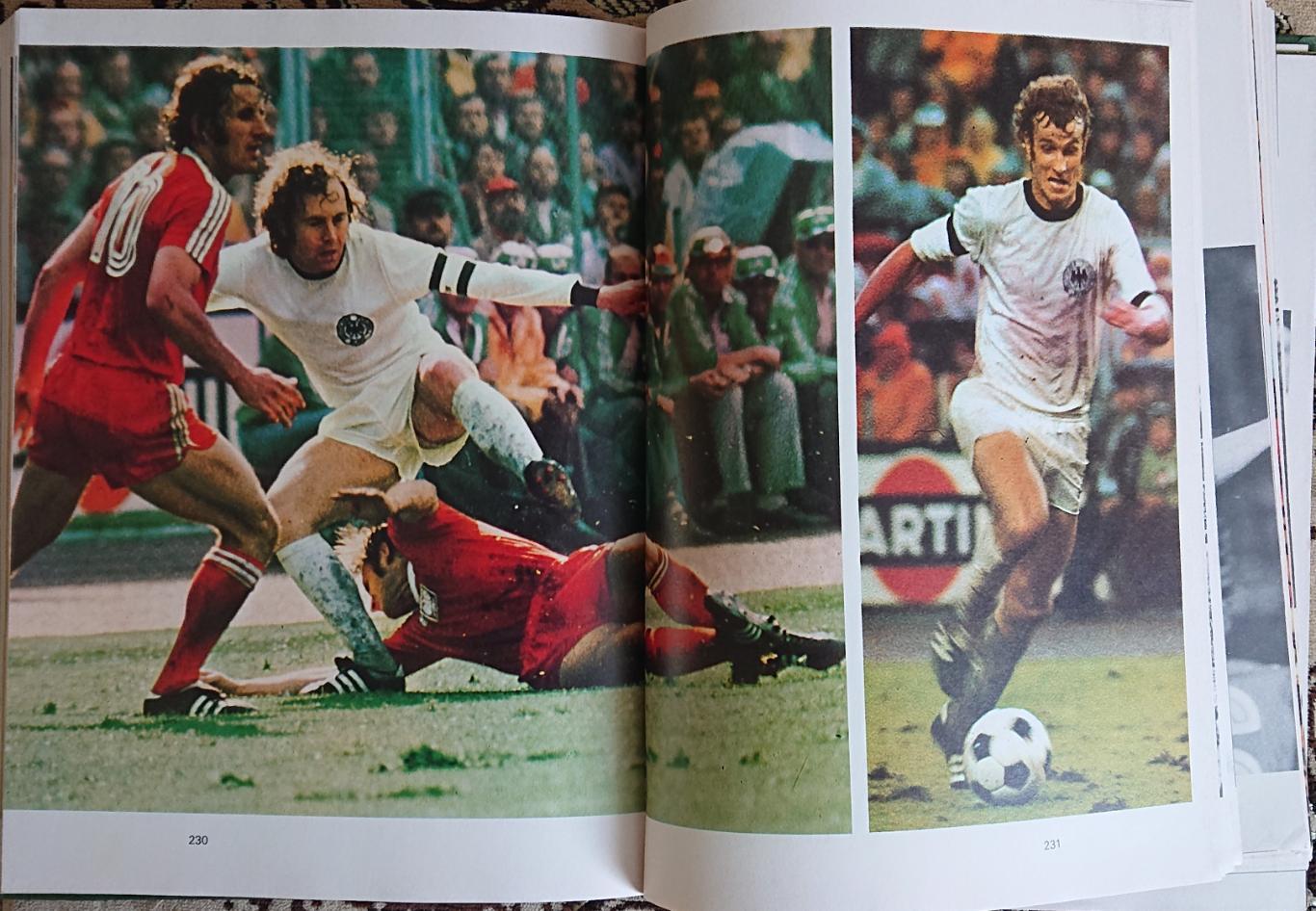 Футбол Книга-фотоалььом.Чемпіонат Світу 1974. 3